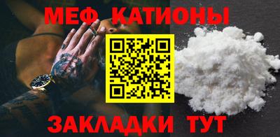 mdma Каменск-Уральский