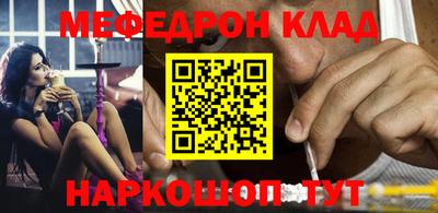 альфа пвп Каменск-Шахтинский