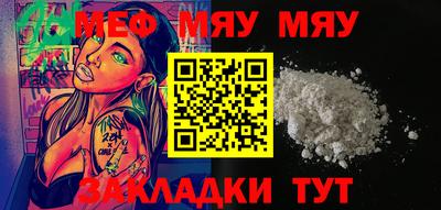 mdma Каменск-Уральский