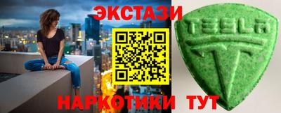 mdma Каменск-Уральский