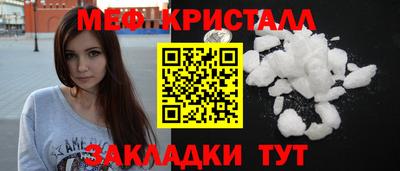 apvp Камень-на-Оби