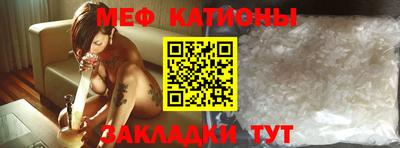 apvp Камень-на-Оби