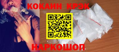 apvp Камень-на-Оби