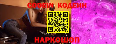 apvp Камень-на-Оби