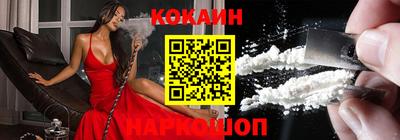 mdma Каменск-Уральский