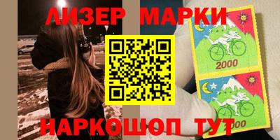 mdma Каменск-Уральский