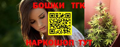 альфа пвп Каменск-Шахтинский