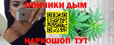альфа пвп Каменск-Шахтинский