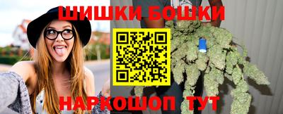 mdma Каменск-Уральский