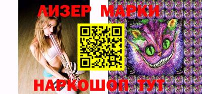 apvp Камень-на-Оби