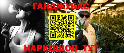 mdma Каменск-Уральский