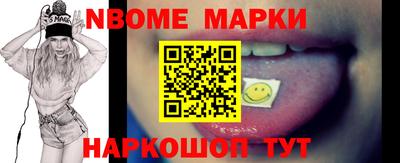 apvp Камень-на-Оби