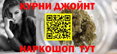 альфа пвп Каменск-Шахтинский