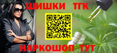 mdma Каменск-Уральский
