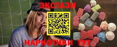 альфа пвп Каменск-Шахтинский