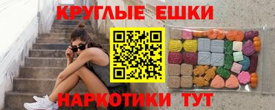 альфа пвп Каменск-Шахтинский