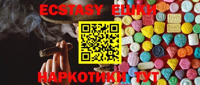 apvp Камень-на-Оби