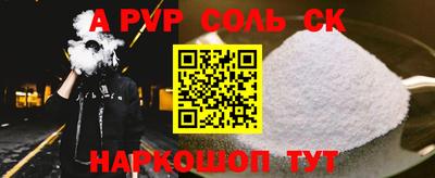 mdma Каменск-Уральский