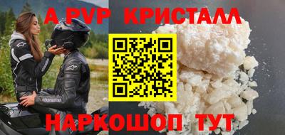 mdma Каменск-Уральский