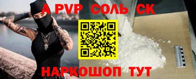 mdma Каменск-Уральский