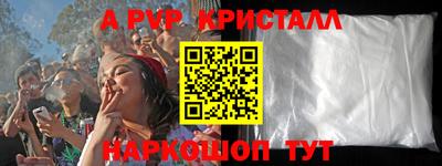 mdma Каменск-Уральский