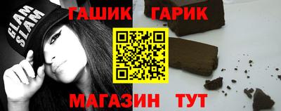 mdma Каменск-Уральский