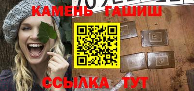 mdma Каменск-Уральский