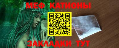 альфа пвп Каменск-Шахтинский