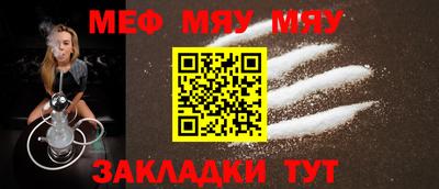 mdma Каменск-Уральский