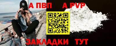 mdma Каменск-Уральский