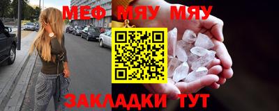 mdma Каменск-Уральский