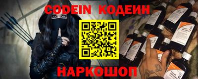 mdma Каменск-Уральский